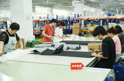 產業帶工廠的“超級銷售合伙人” 多多跨境一周年，賦能中國制造出海新路徑