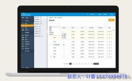 全面解析辦公軟件與計(jì)算機(jī)采購 從價(jià)格、廠家到批發(fā)策略