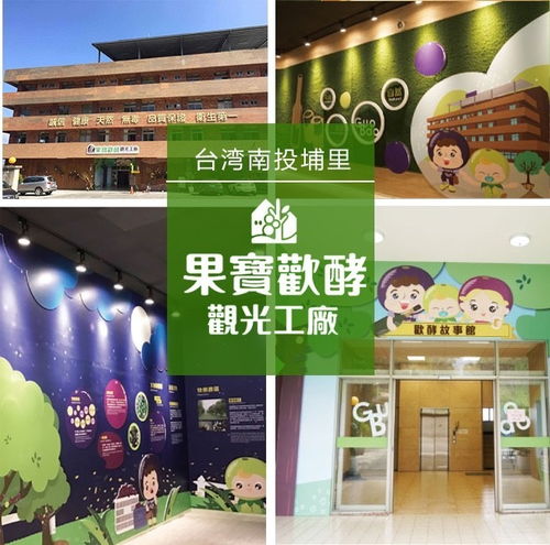如此健康的飲品，才配得上你的盛世容顏 解鎖自然之美的內在源泉